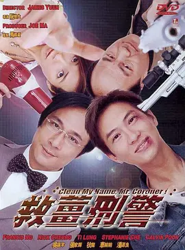 由于拥有一双“大长腿”，看到照片的网友称“一眼就能辨识他”。
