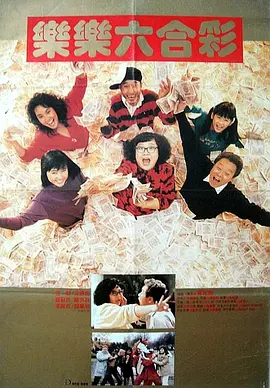 国产亚洲精品视频中文字幕