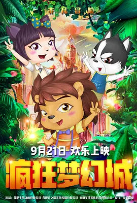大卫·杜楚尼留名星光大道 曾演《X档案》男主 2016-01-26 洛杉矶当地时间1月25日，大卫·杜楚尼（David Duchovny）留名好莱坞星光大道。