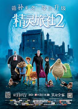 国产亚洲精品第一综合另类