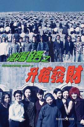 美貌如十八的啊姨