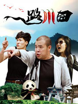 欧美另类综合