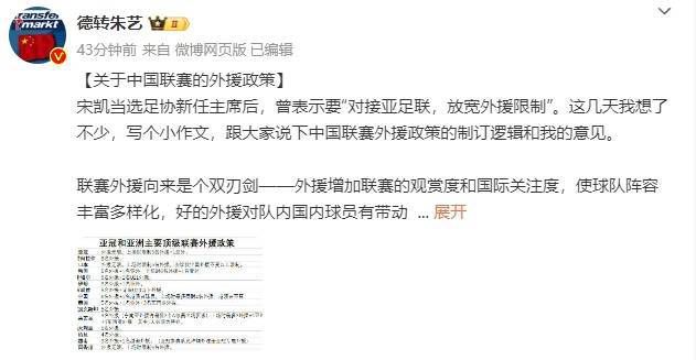 []稿件，转载请注明。