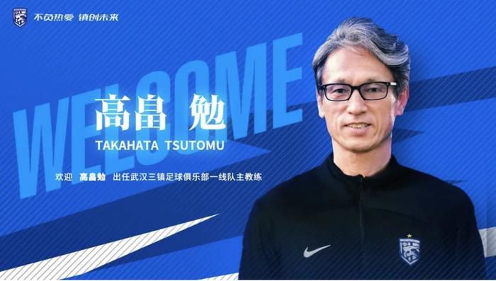 再现金庸江湖2026-02-02 动画电影全年票房超250亿，2026年他们将接棒！