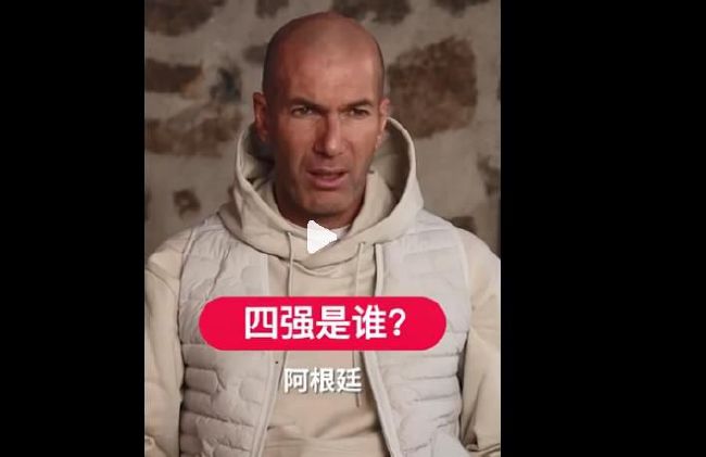 这个软件很奇妙