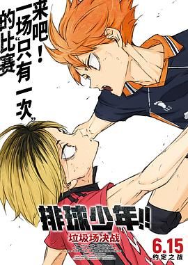 羞羞漫画吧