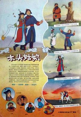 亚洲精品成人久久久影院