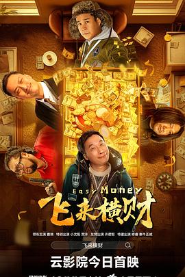 国产xxxx性hd极品