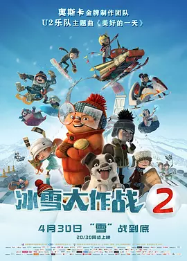 污污网站国产精品白丝袜
