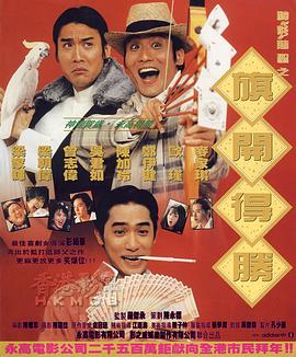 黑人videos巨大粗暴