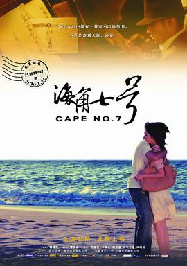 国产成人亚洲综合91精品555
