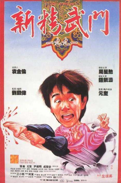 精品一区二区免费视频