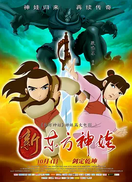 大色综合色综合网站