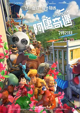 亚洲国产视频一区