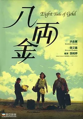 亚洲精品aⅴ中文字幕乱码