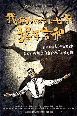 亚洲免费偷拍
