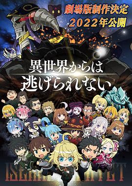 《蜂蜜的针》曝终极预告 袁泉上演除害猎杀法则3453人看过 《阳光女子合唱团》MV上线 A-lin歌唱爱与幸福2103人看过 《天才游戏》曝预告 彭昱畅丁禹兮化身纯恨宿敌2667人看过 《纯真年代的爱情》研讨会 孙千王天辰忆拍摄往3157人看过 新闻首页 电影新闻首页 明星新闻 华语 海外 成龙、梁朝伟、小贝、李栋旭等观战NBA中国赛 日前，25-26赛季NBA季前赛在中国澳门举行，成龙、梁朝伟 、刘嘉玲、任达华、大卫·贝克汉姆、林书豪、李小鹏、李栋旭、刘宪华、杜华、李汶翰等到场观... 《球状闪电》官宣 童瑶、王安宇、杨立新领衔主 9月25日，根据刘慈欣同名小说改编而成的剧集《球状闪电》阵容官宣，由陈思诚监制，戴墨执导，童瑶、王安宇、杨立新领衔主演，周一围、丁勇岱特邀主演，杨玏、... 倪妮、宋威龙外网生图抗打 时装周同场黛米·摩2025-09-24 汤唯、乔贝贝、张婧仪、吴磊等亮相伦敦时装周2025-09-24 演员于朦胧坠楼身亡 杨幂、迪丽热巴等发文悼念2025-09-12 《跛豪》《新上海滩》导演潘文杰逝世 享年69岁2025-09-10 更多 堪比时装周!