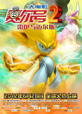 中文字幕丝袜
