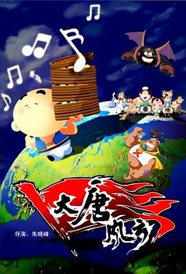 伊人久久大