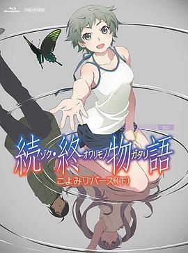 欧美极品少妇xxxx亚洲精品