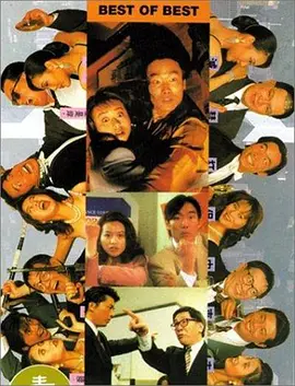 青青青青在线