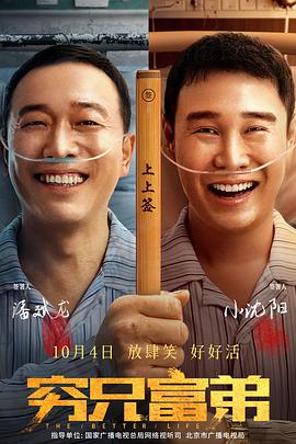 一区二区三区四区五区精品