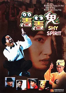 欧美国产综合在线