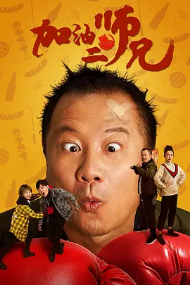 最终，蝙蝠侠完成了自己的成长，他突破了对自己的怀疑，直面黑暗，成为真正的“黑暗骑士”。