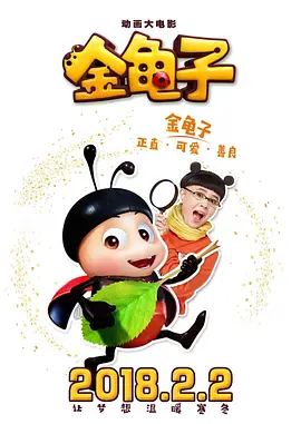 91在线精品秘密一区二区