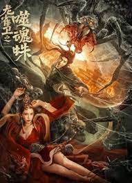 ”在这些浩如烟海的资料中,一本特殊的画册成为关键启发——画册收录了侵华日军暴行的照片,每一张都盖着“不许可”的印章。