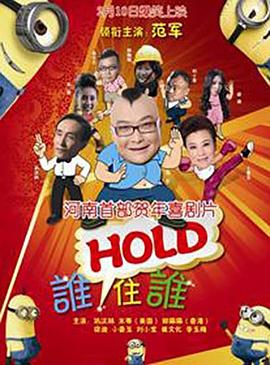 欧美日韩免费大片