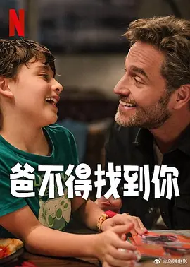 欧美在线国产