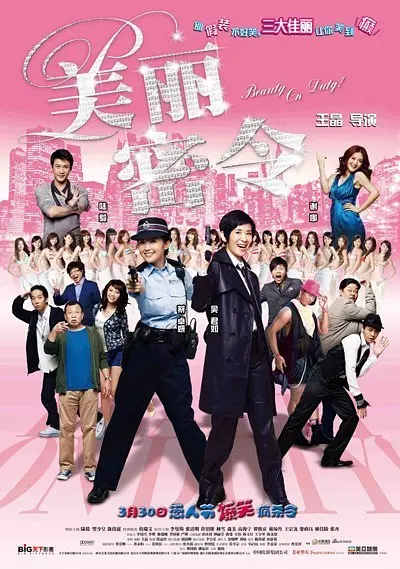 91视频专区