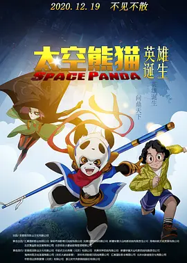 亚洲精品在线观看免费