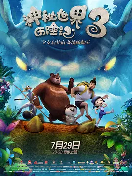 亚洲精品视频区