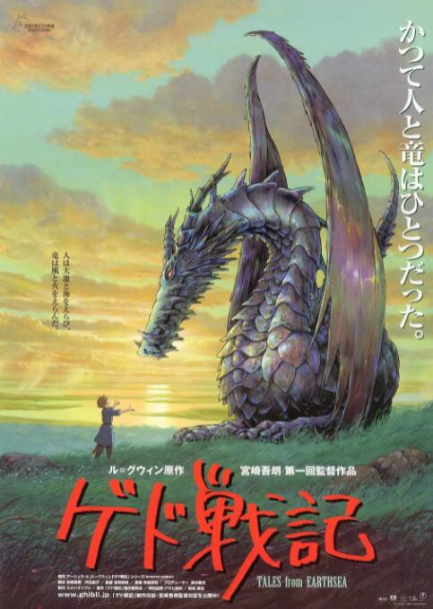 日韩欧美一区二区三区视频