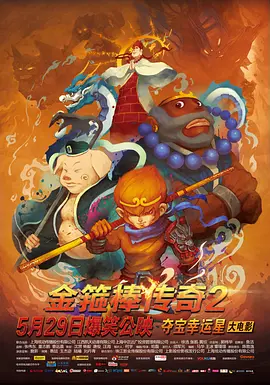 国产成人精品日本欧美动漫