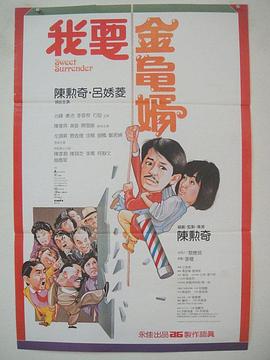 中文字幕日韩高清版毛片