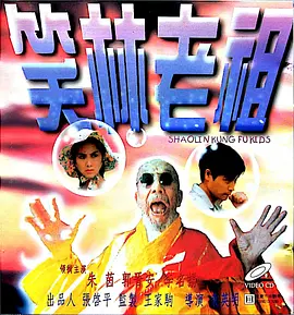 特一级毛片