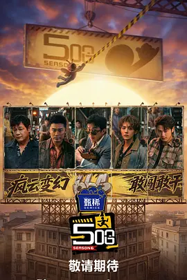污污视频免费网站