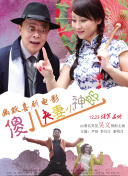 韩国美女luox