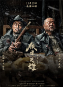 五月天天爱