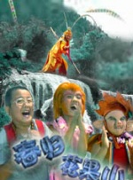国产精品久久久久久亚洲伦理