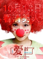 国产精品嫩草影院午夜