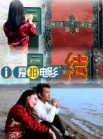 overflow动漫免费在线看