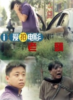 国产一区二区免费在线视频