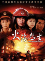 欧美精品亚洲