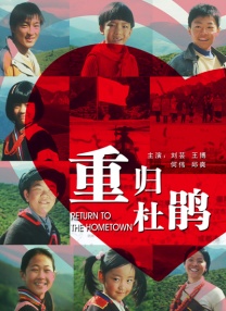 4月18日，有网友在微博爆料，称在北 周杰伦昆凌夫妇捐款300万元 支援湖北防疫一线 2020-01-31 1月30日，周杰伦歌迷网通过社交平台晒出了周杰伦、昆凌夫妇通过湖北省慈善总会向防疫一线捐款的转账单，共计捐款300万元。