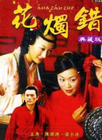 中文字幕亚洲精品日韩精品