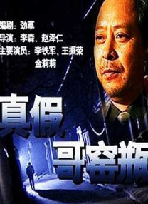 男女羞羞视频